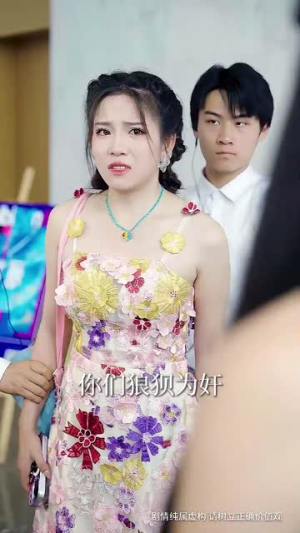 总裁大叔深深宠（50集）热播短剧抢先看