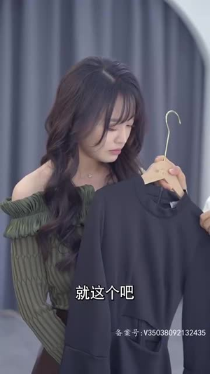 许总的秘密恋人短剧（80集言情短剧全集免费在线观看）