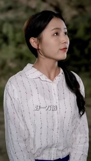 退婚当天娇娇女不装了（111集）在哪里可以看
