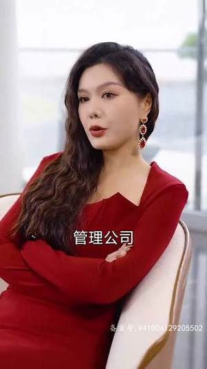登顶全球从继承百亿开始（87集）完整版免费观看