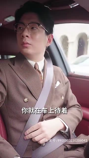 归国后，双生女王她不装了（62集）剧情简介