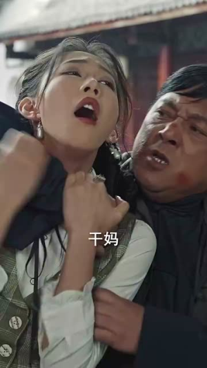 你是我的最爱（82集）独家内容免费看