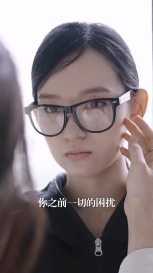 迷情陷阱（38集）我真的爱了