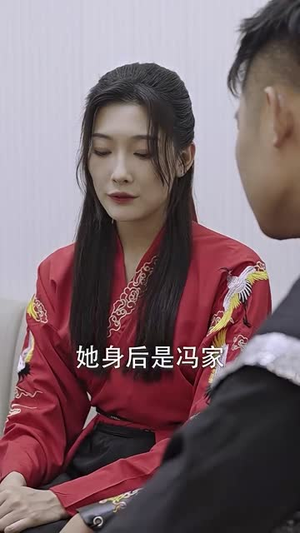 新版：分手当天，我闪婚了亿万富豪（97集）短剧太好看了吧