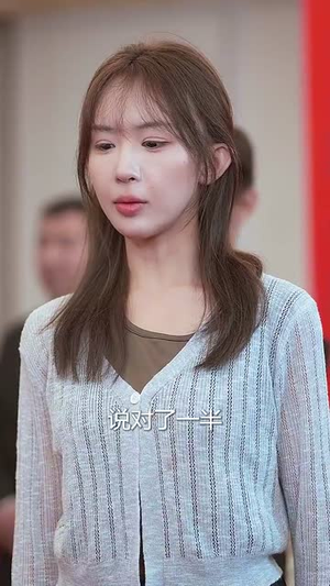 渣爹别欺负我妈（31集）最火的短剧