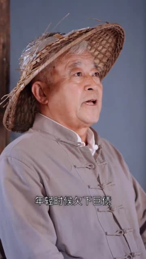 浪子回头（78集）超爽短剧推荐