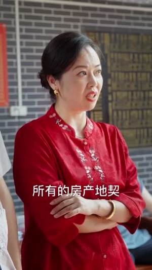 龙形拳之无敌陈小婉（60集）火爆热门短剧