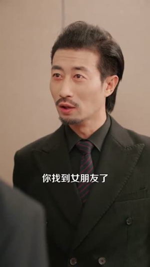 豪门总裁误惹打工妹（119集）短剧分享片段