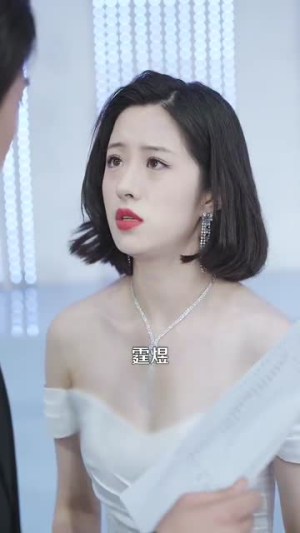 豪门总裁误惹打工妹短剧（119集霸道总裁短剧一口气看完）