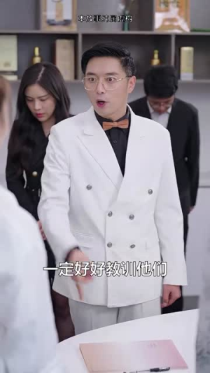 九龙城寨之女王归来（85集）大结局