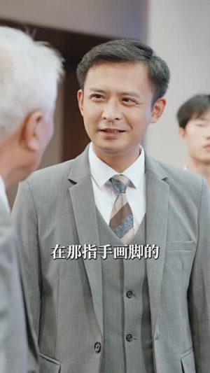 黑神话巨匠（74集）评价怎么样