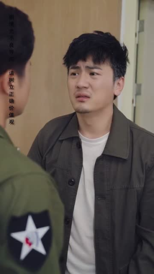 愤怒的父亲（59集）火爆热门短剧