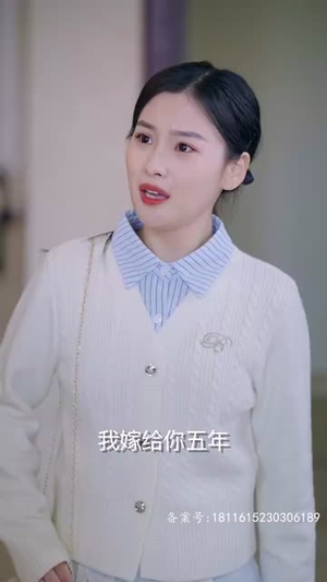 团宠千金之三个豪门哥哥太宠我短剧（80集情感短剧剧情抢先看）