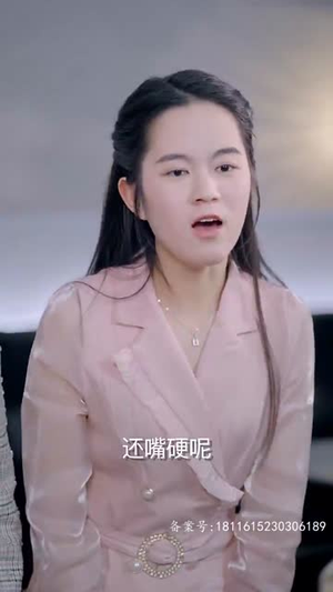 团宠千金之三个豪门哥哥太宠我（80集）今日最火短剧