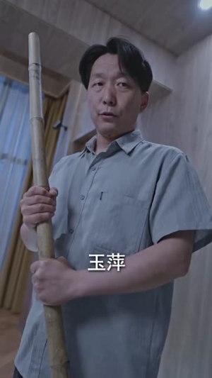穹顶之下（30集）超火热门短剧
