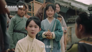 大理寺之花（18集）追风的女孩短剧