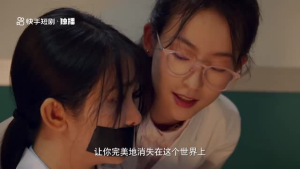 大理寺之花短剧（18集古装短剧高清流畅在线看）
