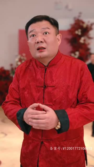 龙蛇起陆（79集）我全都看完了