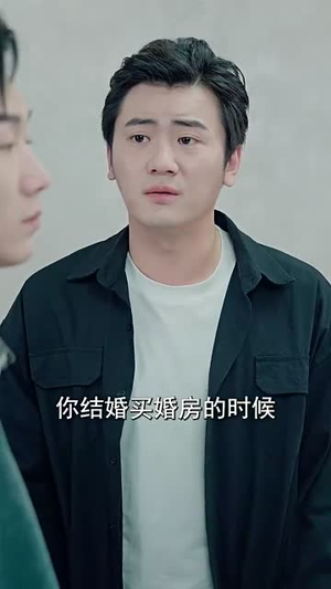 前妻再见（94集）短剧也太好看了