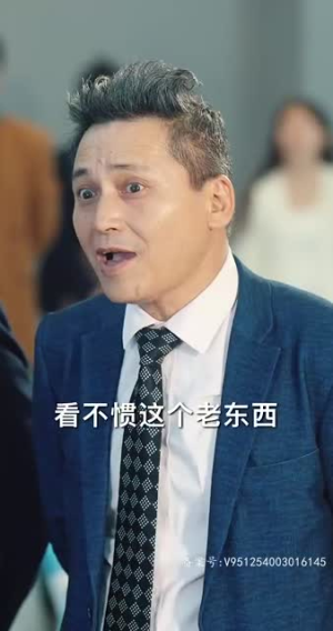 无疆（87集）一口气看完