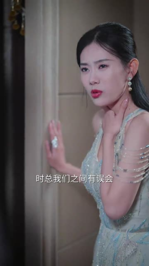 恋火灼心（41集）红果免费看短剧