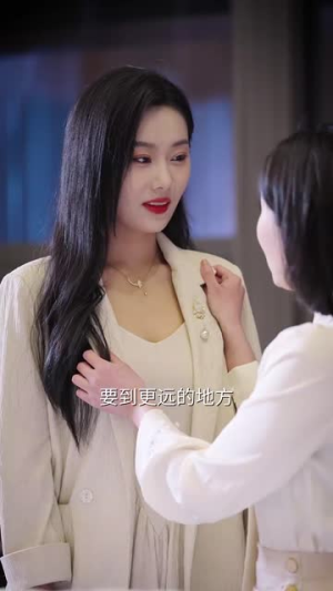 恋火灼心（41集）爆火短剧推荐