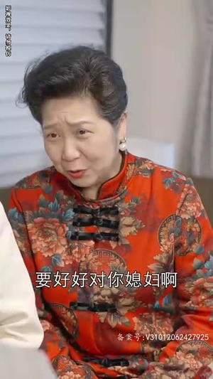 霍少是宠妻狂魔（90集）大结局