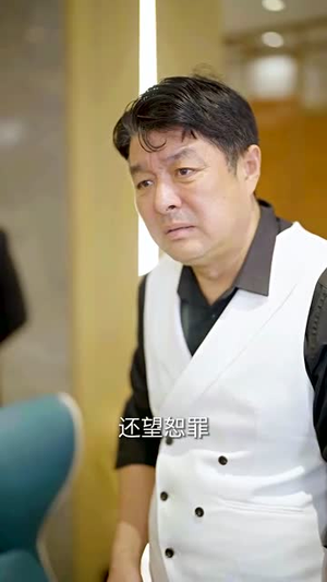 我主乾坤（99集）独家资源免费看