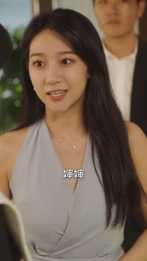 复仇逆袭：这个婶婶画风不对短剧（80集都市短剧高清全集在线看）