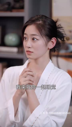 千金归来之慧眼识珠（87集）最后一集
