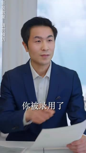 朝朝暮暮都是你短剧（90集甜蜜恋爱短剧完整版在线欣赏）