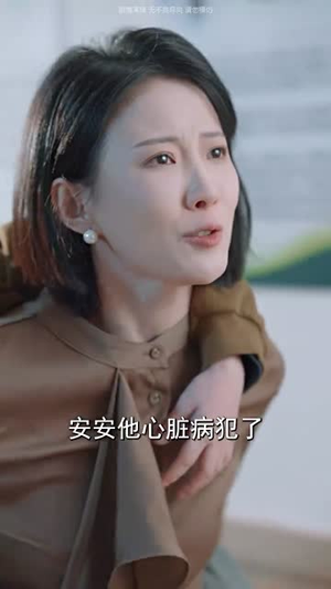 救子倒计时（30集）这部短剧我爱了