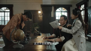 九叔传说短剧（24集恐怖短剧精彩瞬间一次看过瘾）