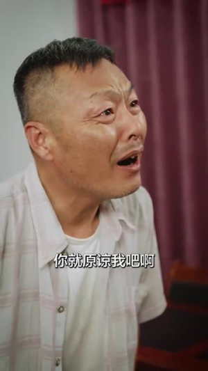 四月暖春（63集）高质量短剧推荐