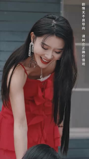 百里挑一（70集）快来看短剧