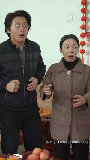 我提着一桶钻石上门提亲（85集）火爆短剧来袭