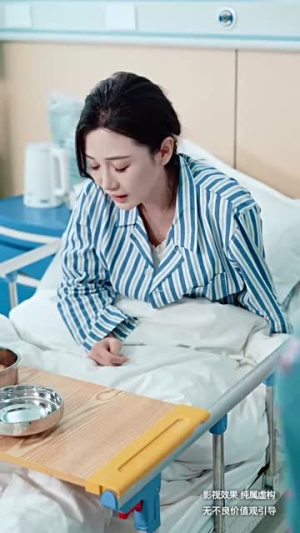 自作多情（49集）短剧在哪里看