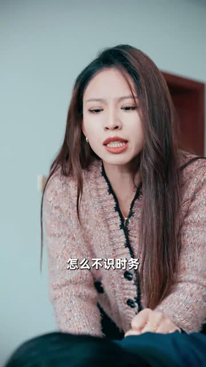 为国铸剑反遭背刺（48集）短剧爆款推荐