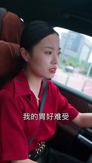 大器晚成短剧（63集逆袭短剧全集免费流畅观看）