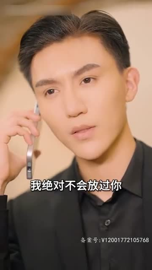 顾总以死相逼求复婚短剧（64集爱情复仇短剧全集在线观看）