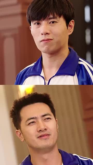 桃李满天下（33集）爆款热门短剧