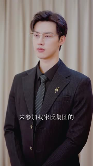 寄思念于晚星（70集）免费在线看全集