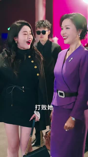 丑女无敌（61集）剧好看短剧推荐