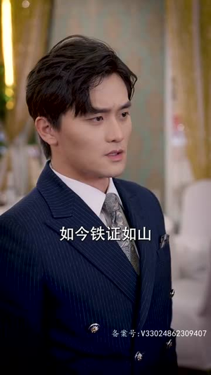 轩辕卫华短剧（65集剧情短剧高清完整版在线播）