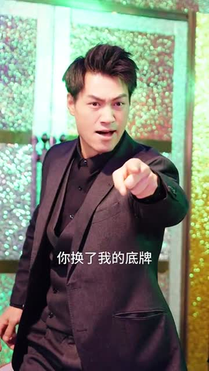 破楼长风短剧（80集都市异能短剧高清流畅在线观看）