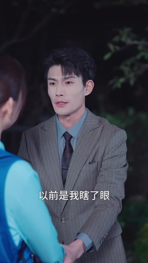 总裁夫人，身兼多职（18集）网络小短剧