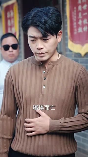 神州战神（81集）精彩短剧分享