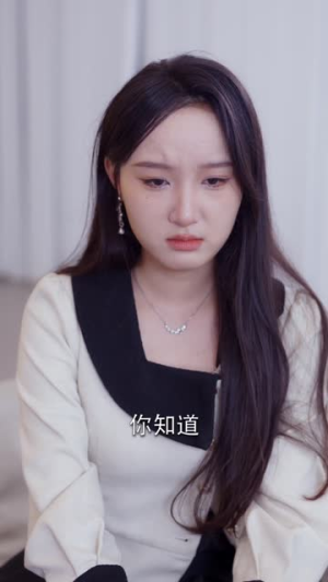 落入她掌中短剧（6集剧情短剧独家幕后花絮抢先看）