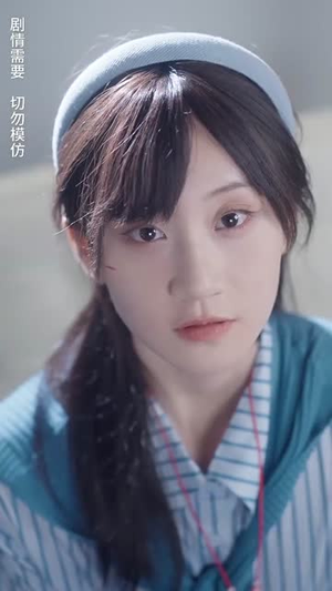 爱在心口难开（97集）全集免费观看