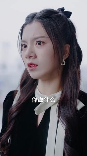 奔现后我被老板缠上了（80集）免费短剧看全集